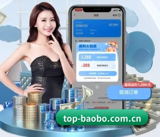 系统革新
